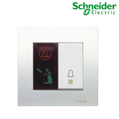 Bộ công tắc không làm phiền, xin dọng phòng KB31BD_C_AS Schneider