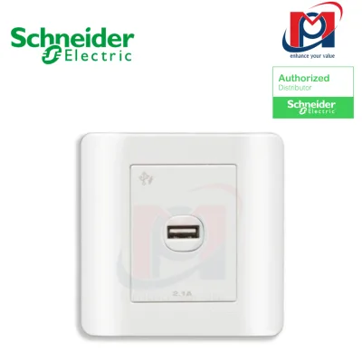 Ổ đơn cổng USB 2.1A - Schneider - E8431USB