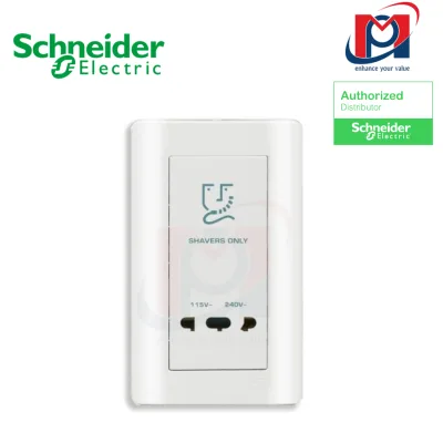Ổ cắm dao cạo râu - Schneider - E84T727V