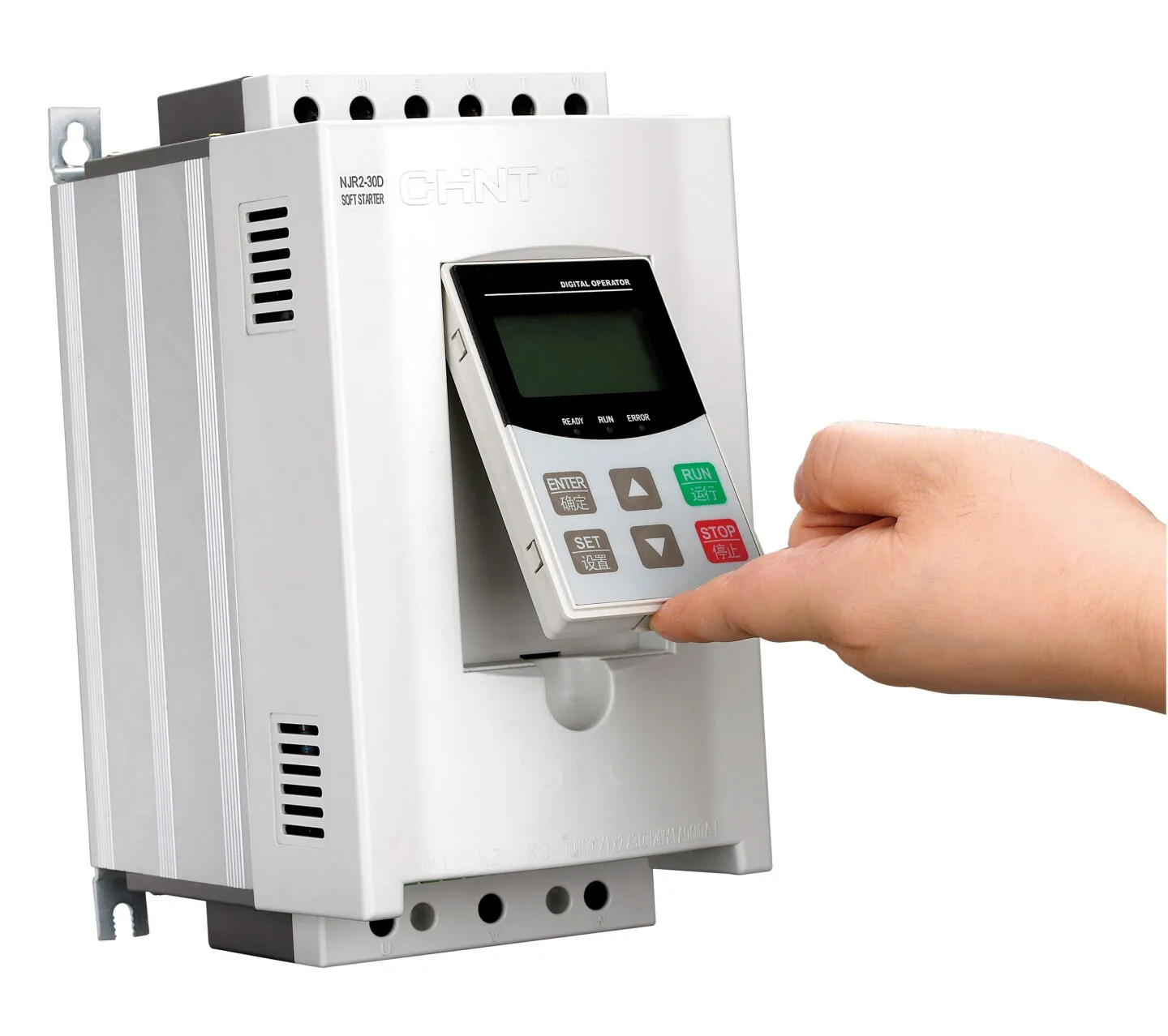 Khởi động mềm NJR2 CHINT