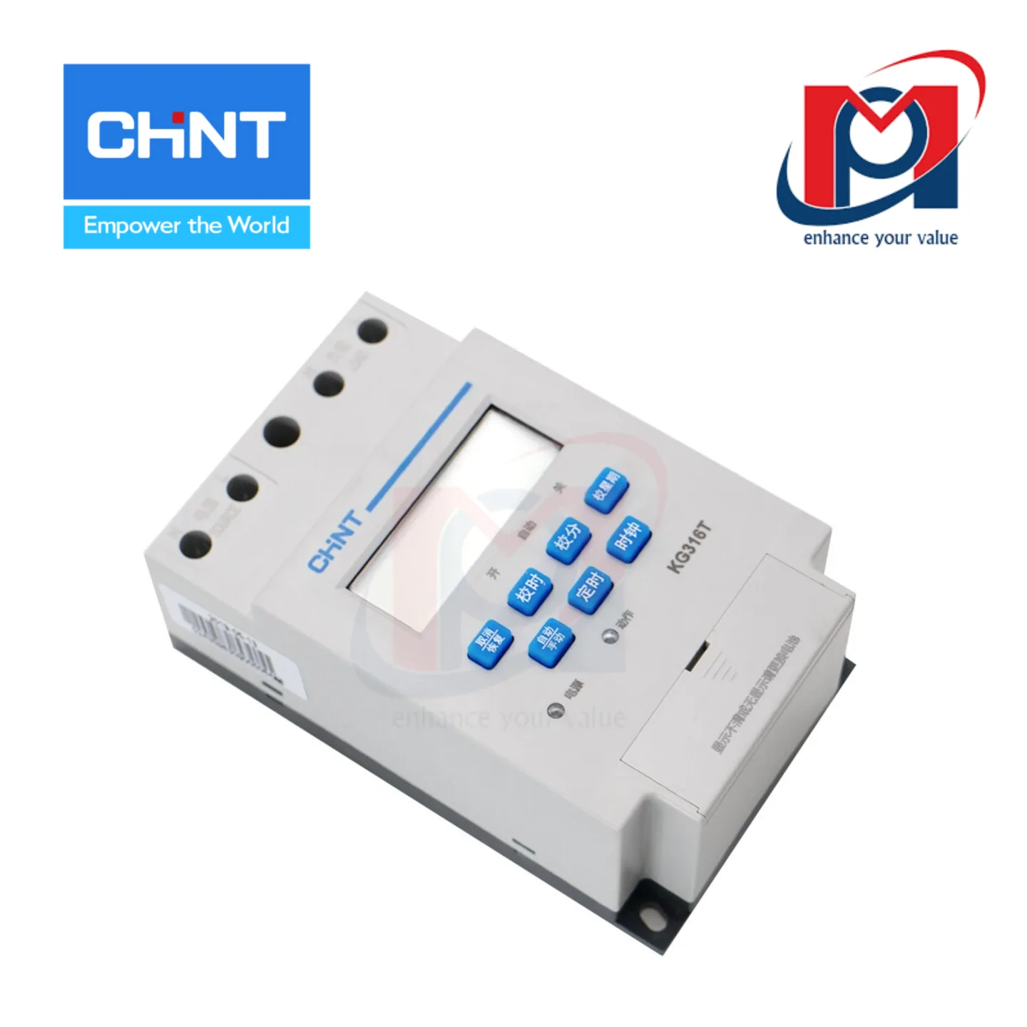 Relay thời gian KG316T 3A 16-ON 16-OFF AC220V - 309010