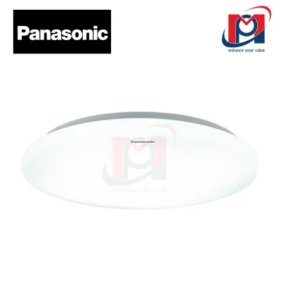 Đèn gắn trần, 18W, 6500K ánh sáng trắng HH-XQ240288
