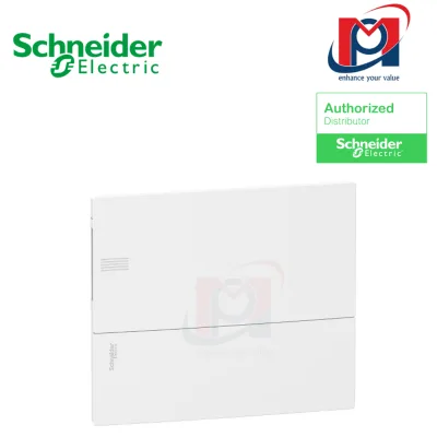 MIP22112 - Tủ điện nhựa âm tường cửa trắng 12 module