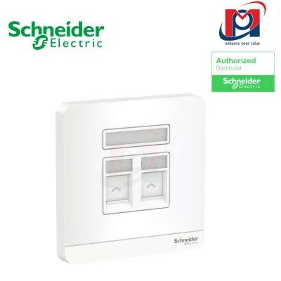 Bộ ổ cắm mạng cat6 đôi AvatarOn - Schneider - E8332RJS6_WE_G19 - E8332RJS6_WG_G19