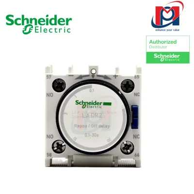 Phụ kiện cho LC1D LADR2