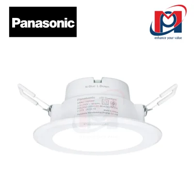 Đèn Downlight Nanoco 8W Φ90, ánh sáng trung tính - Panasonic - NDL084