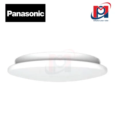 Đèn trần LED chống ẩm 24W trẳng - Panasonic - NCL246MP