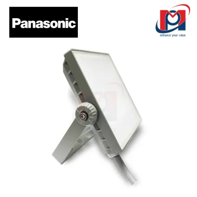 Đèn pha LED Nanoco 30W, ánh sáng trắng - IP65 - Panasonic - NLF1306