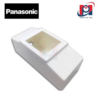 Hộp nổi dùng cho HB - IP65 - Panasonic - NHB9801