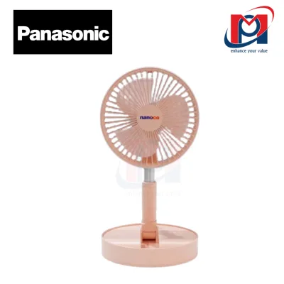Quạt sạc gấp gọn màu hồng - Panasonic - NFF1617P