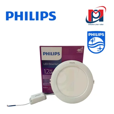 DL 262 Downlight Slim 12W D150 ( Siêu Mỏng ) - PHILIPS