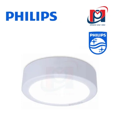 Downlight DN027C LED15 30/40/65K D200 (18W Φ200) Gắng Nổi - PHILIPS