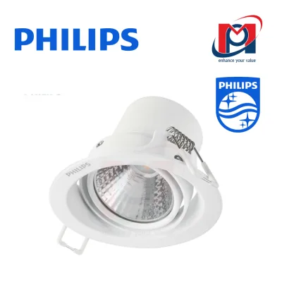 Downlight chiếu điểm POMERON 59776 7W 2700K Φ70 WH - PHILIPS