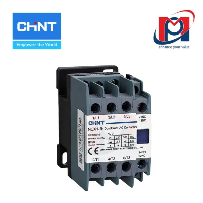 Contactor NCX1-12 220V 50Hz - 400391