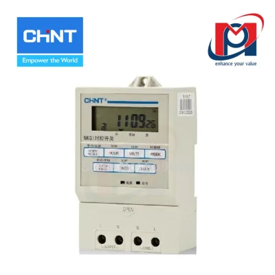 Relay trung gian CHINT NKG1 AC220V -  CHINT - 310002