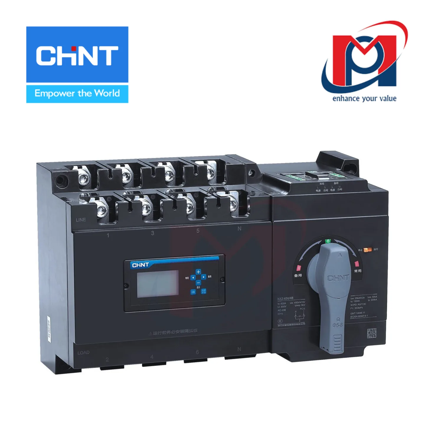 Bộ chuyển nguồn tự động NXZ-125/4A 80A - Chint - 169992