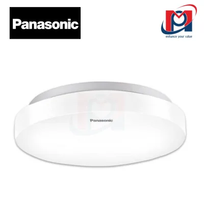 Đèn LED Ceiling Light 18W, Simple Ceiling Series, Motion Sensor /IP44, 4000k, 1280, Lifetime: 25000 -  Panasonic - HHGXQ242688
