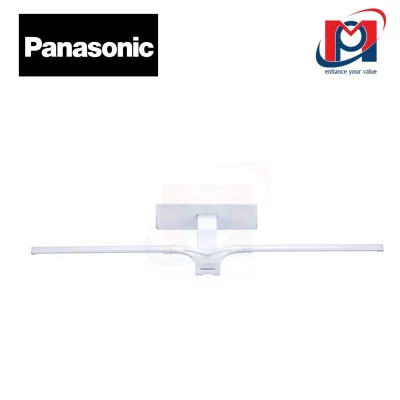 Đèn LED Mirror Light 10W, , 5000k, 700lm, Lifetime: 20000h -  Panasonic - HH-LW0512388