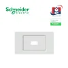 Mặt che CB cóc thiết bị Schneider Miluz E M3TS01SB_WE