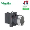 Nút nhấn nhả Schneider XA2AA21
