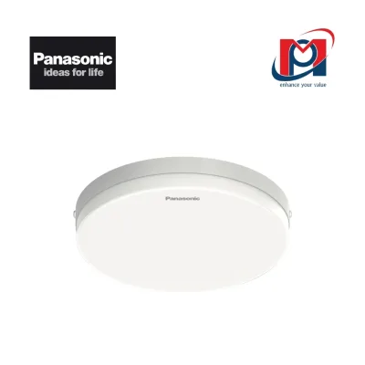 Đèn led ốp trần Outbow Rimless Panasonic NNV50142WE1A