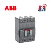 Aptomat khối MCCB ABB SACE Formula DSP P2 250A 3P4P